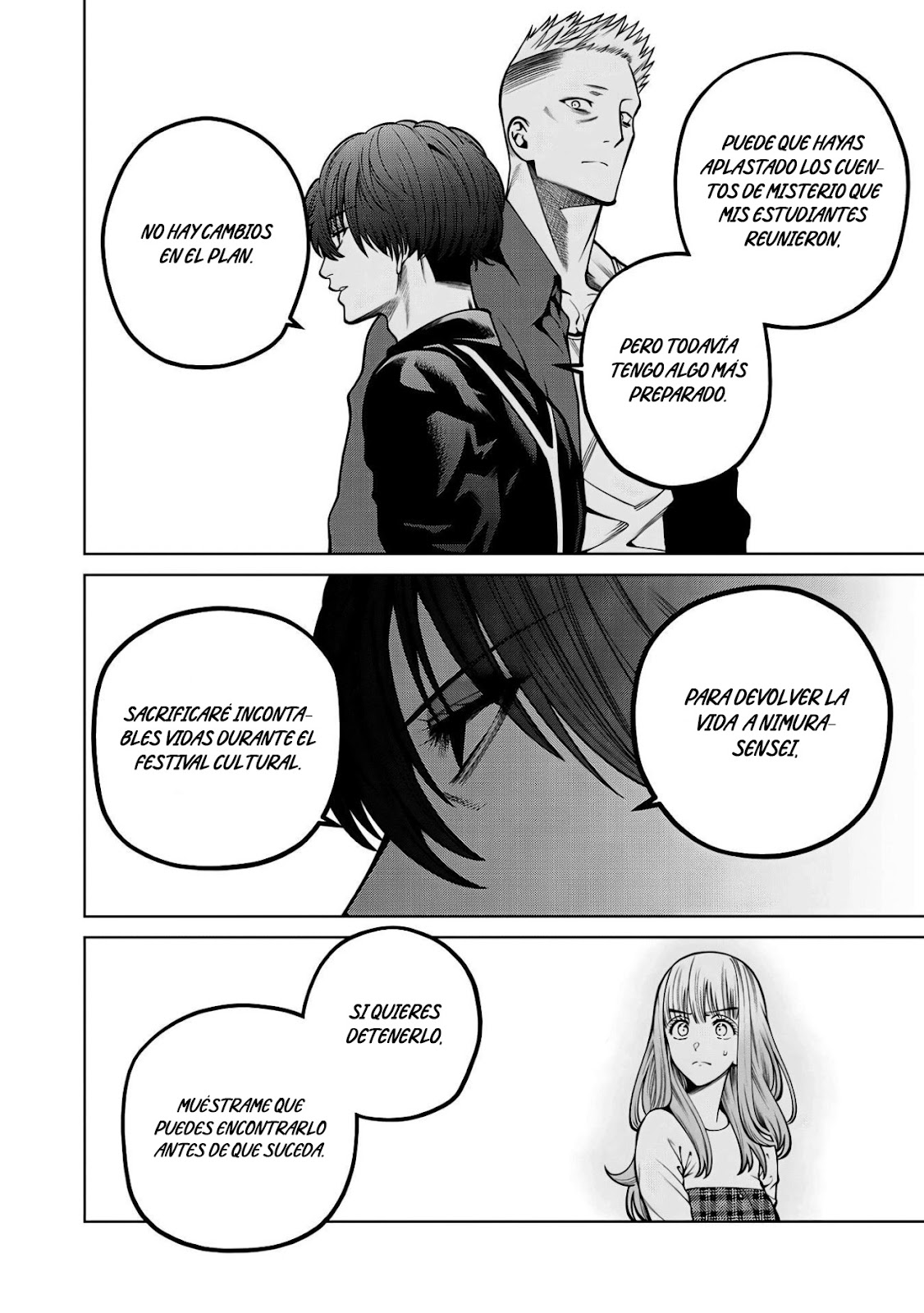 Read Sukeari Kyanpasu Karejji Yunibashiti ES Manga Online