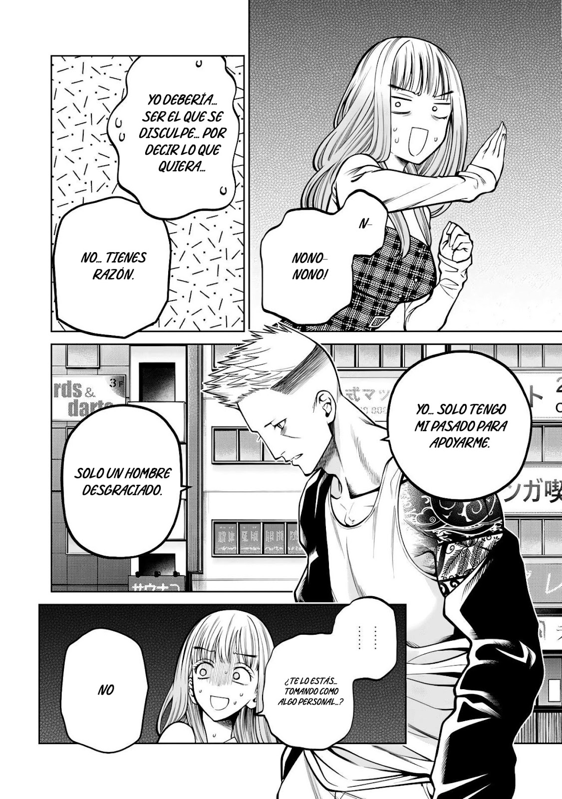 Read Sukeari Kyanpasu Karejji Yunibashiti ES Manga Online