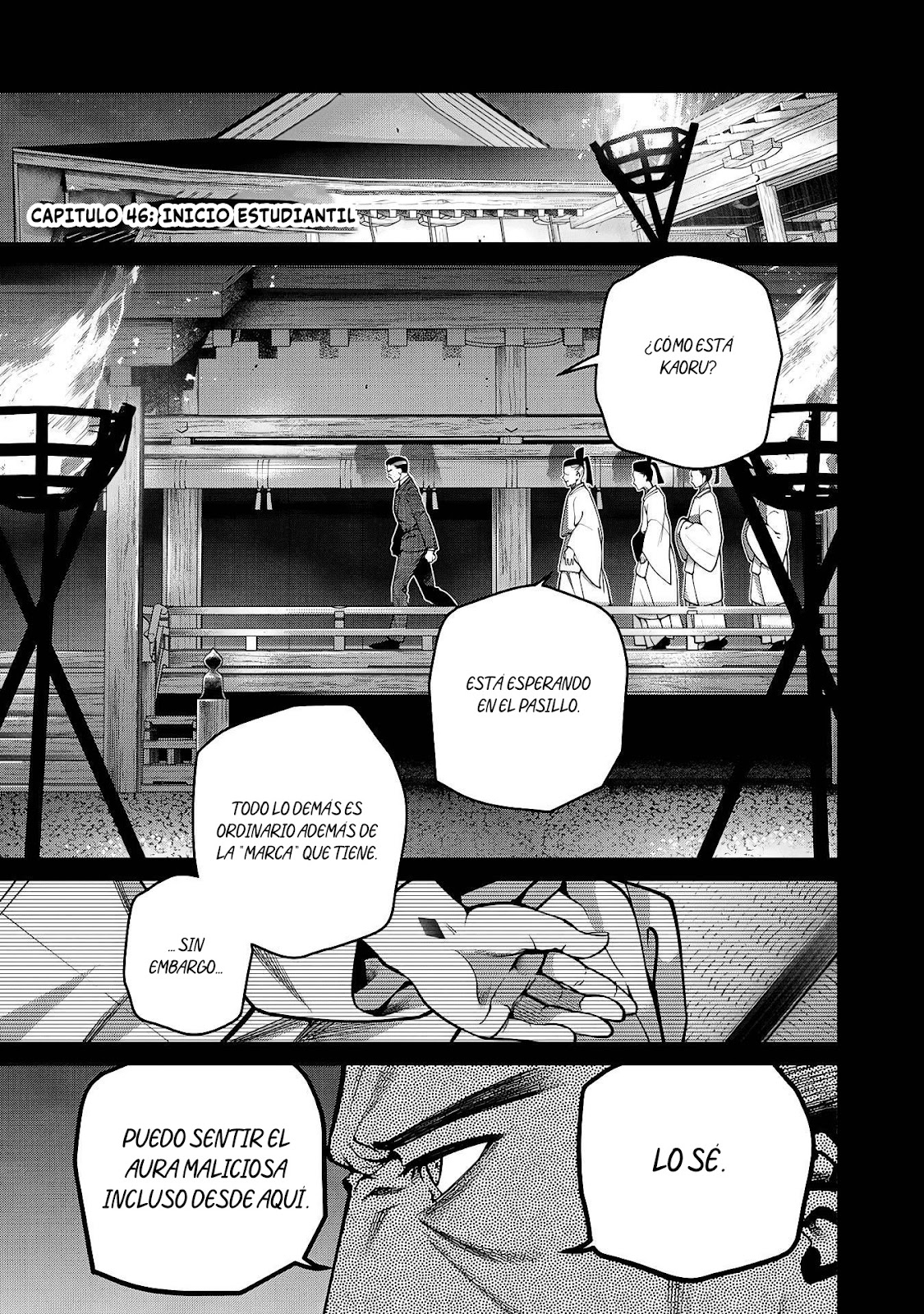 Read Sukeari Kyanpasu Karejji Yunibashiti ES Manga Online