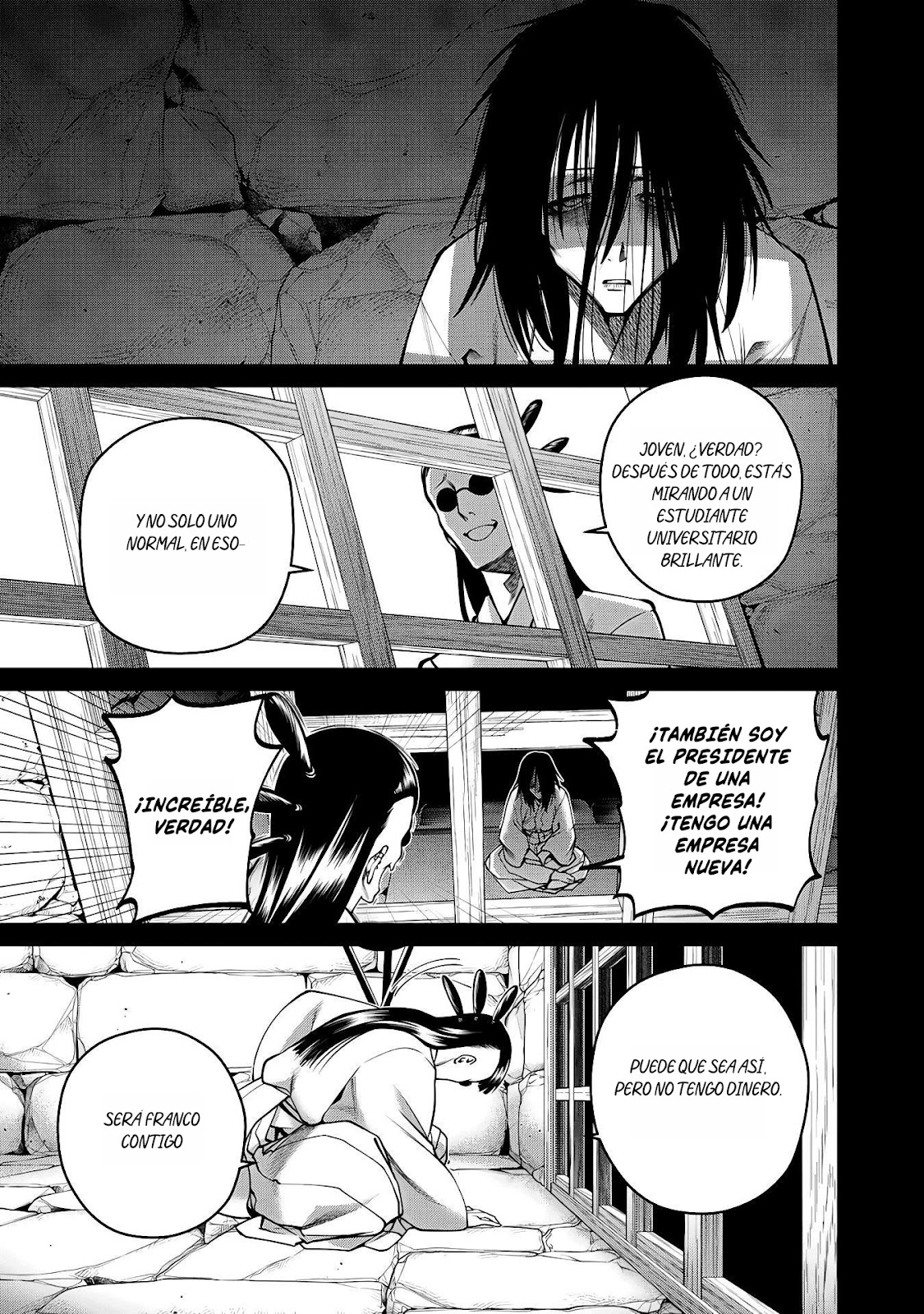 Read Sukeari Kyanpasu Karejji Yunibashiti ES Manga Online