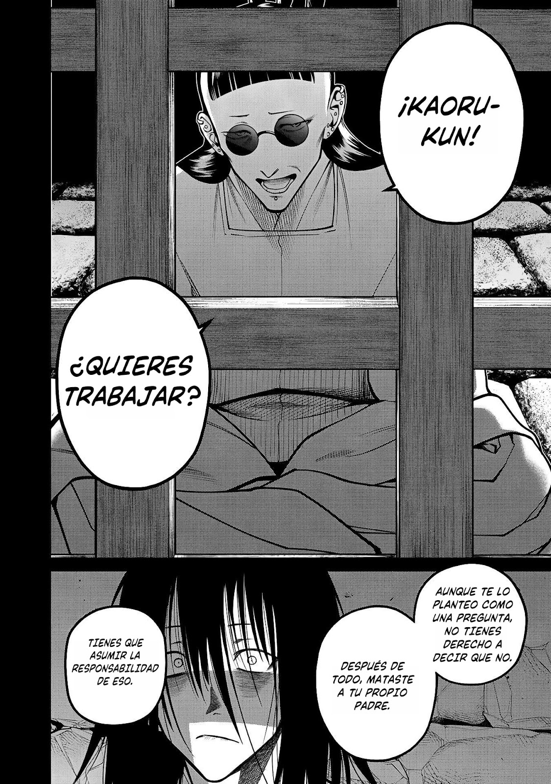 Read Sukeari Kyanpasu Karejji Yunibashiti ES Manga Online