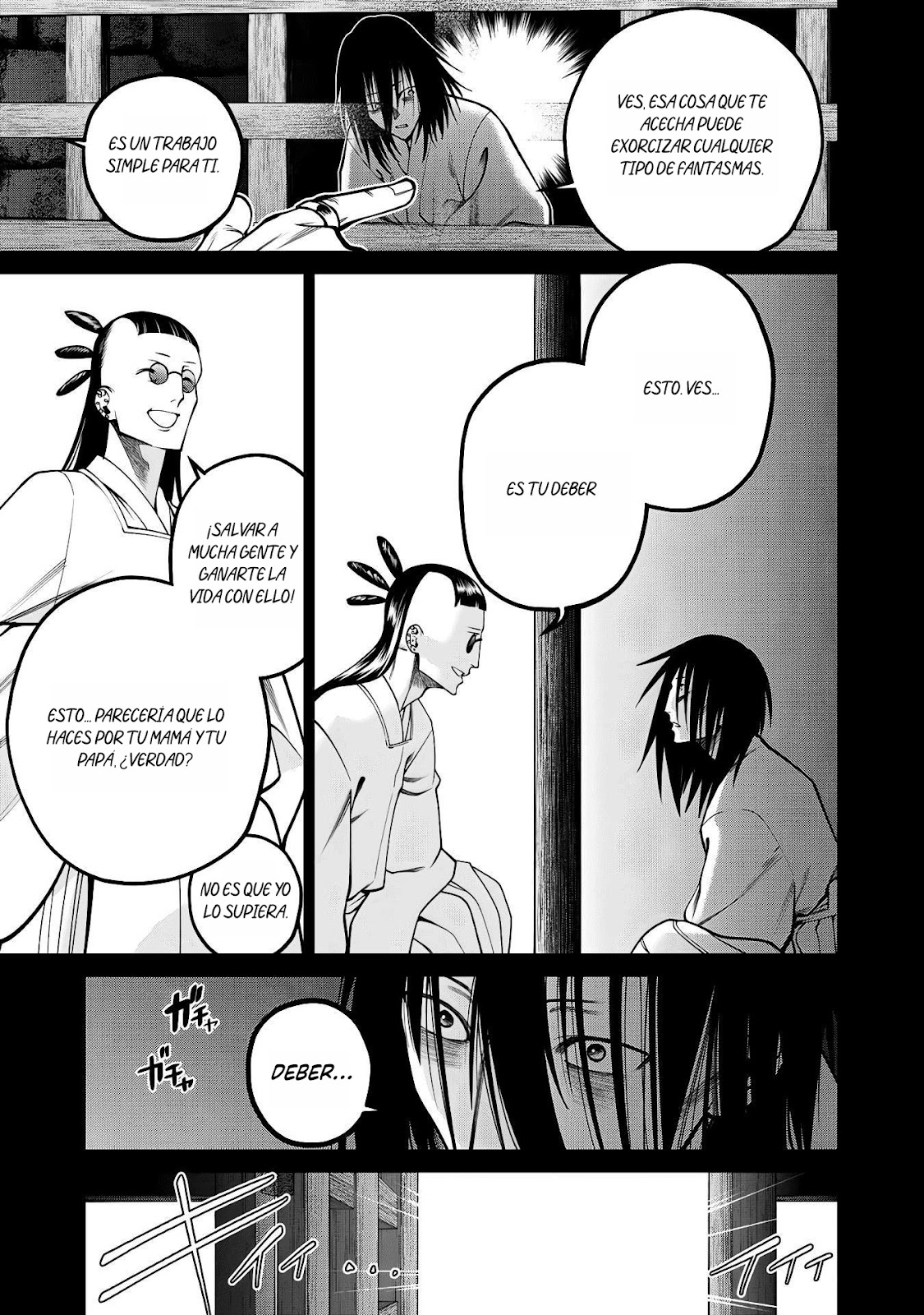 Read Sukeari Kyanpasu Karejji Yunibashiti ES Manga Online