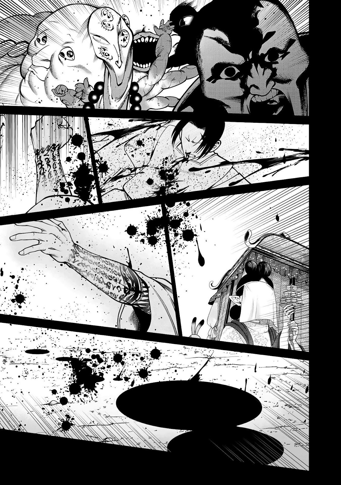 Read Sukeari Kyanpasu Karejji Yunibashiti ES Manga Online