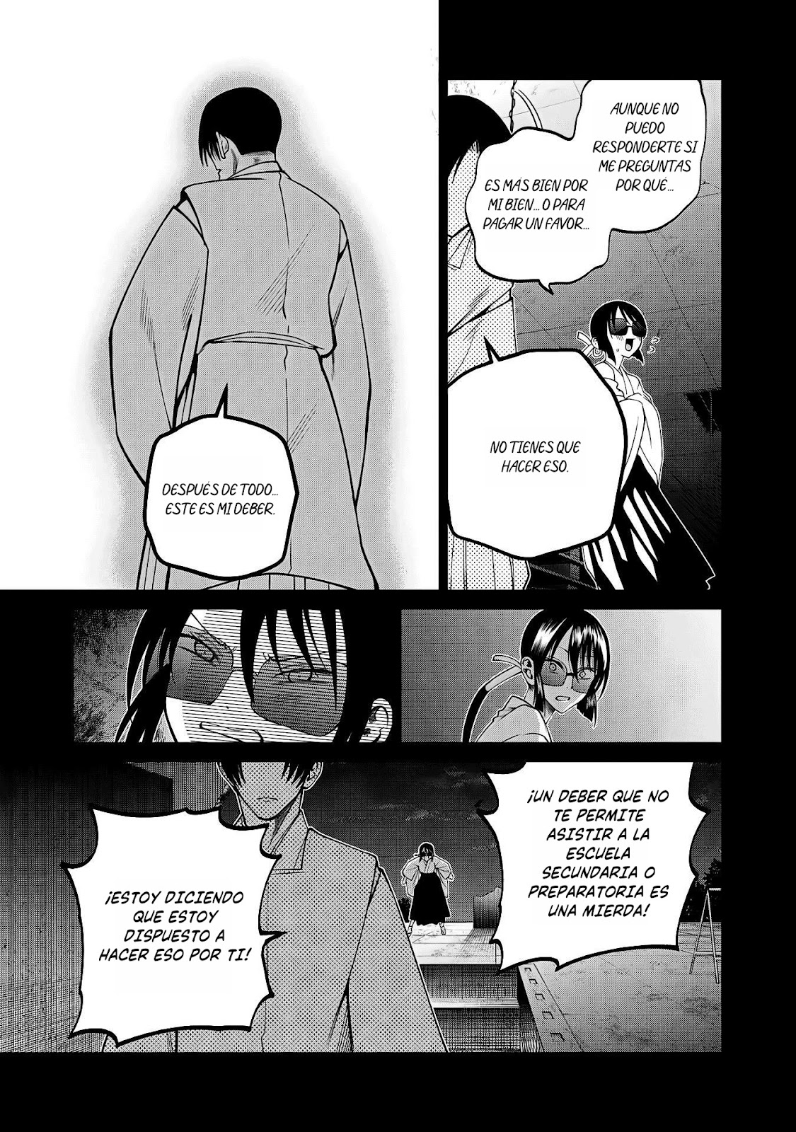 Read Sukeari Kyanpasu Karejji Yunibashiti ES Manga Online