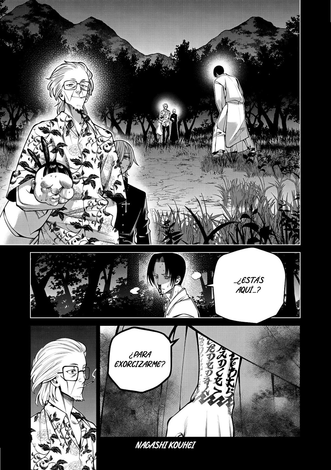Read Sukeari Kyanpasu Karejji Yunibashiti ES Manga Online