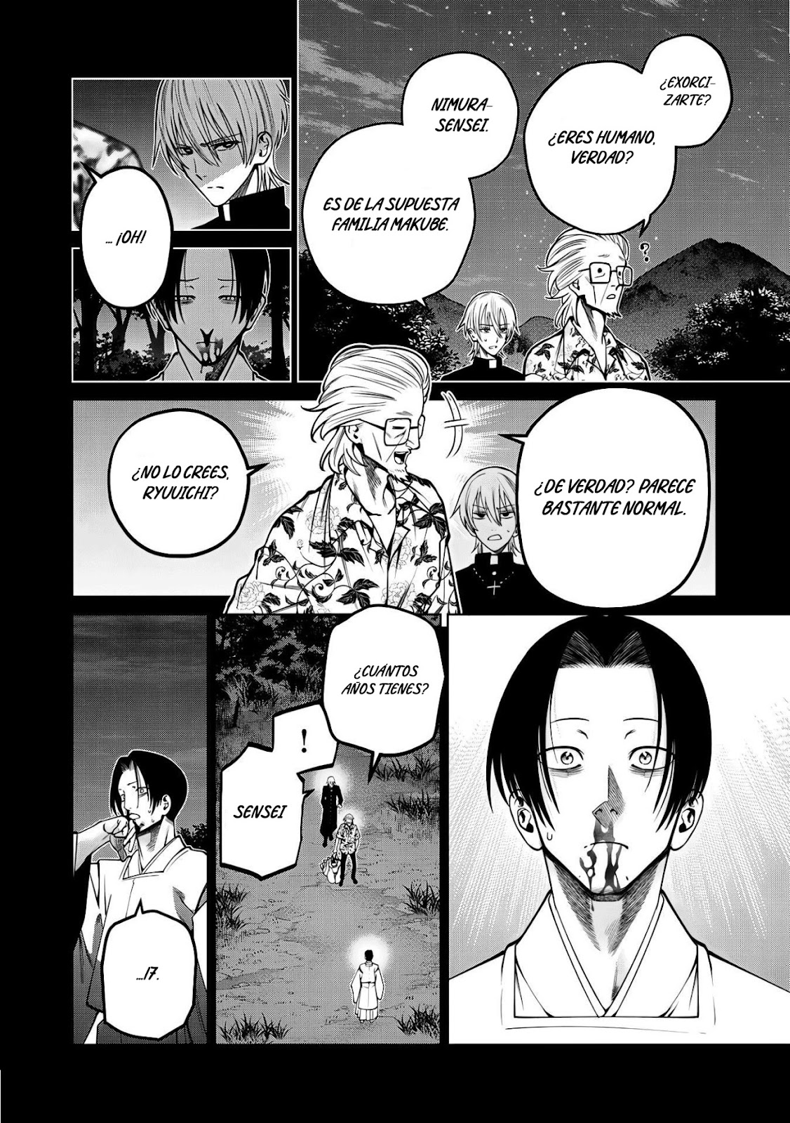 Read Sukeari Kyanpasu Karejji Yunibashiti ES Manga Online