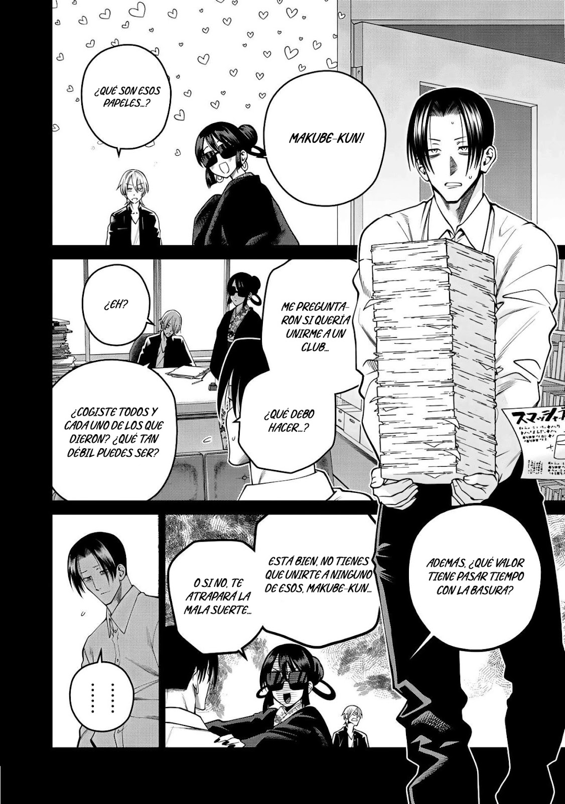 Read Sukeari Kyanpasu Karejji Yunibashiti ES Manga Online