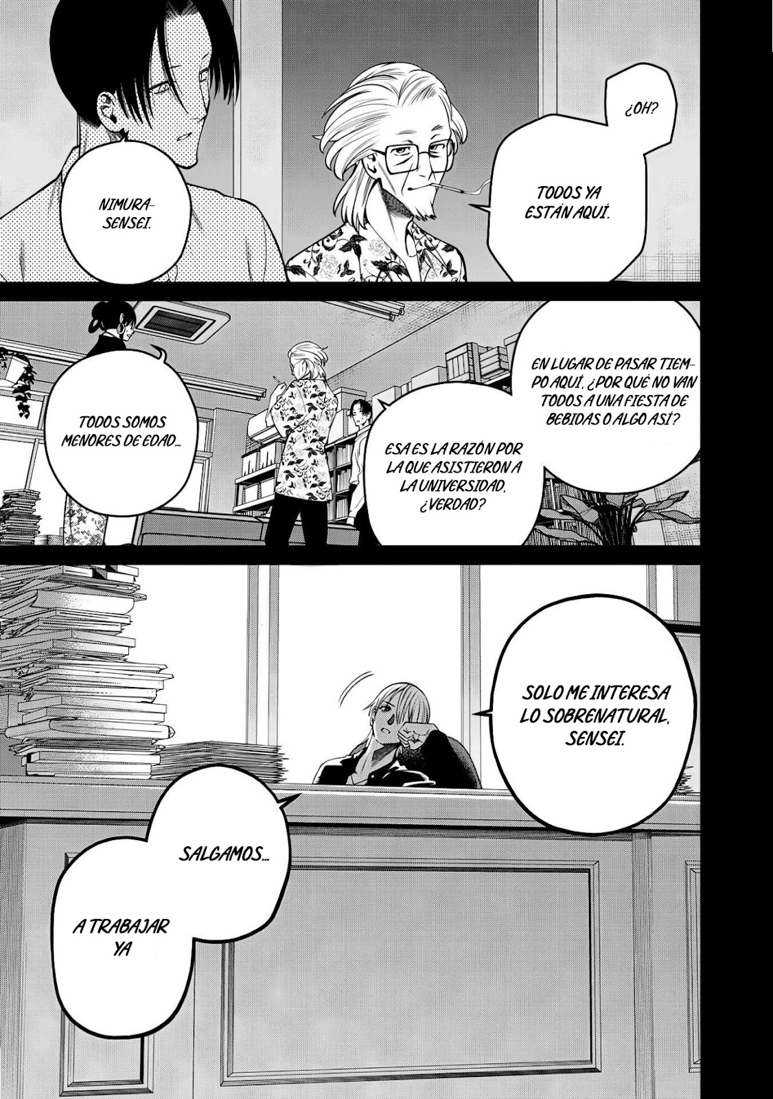 Read Sukeari Kyanpasu Karejji Yunibashiti ES Manga Online