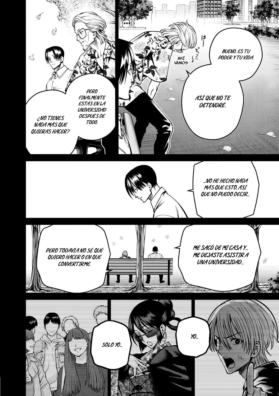 Read Sukeari Kyanpasu Karejji Yunibashiti ES Manga Online