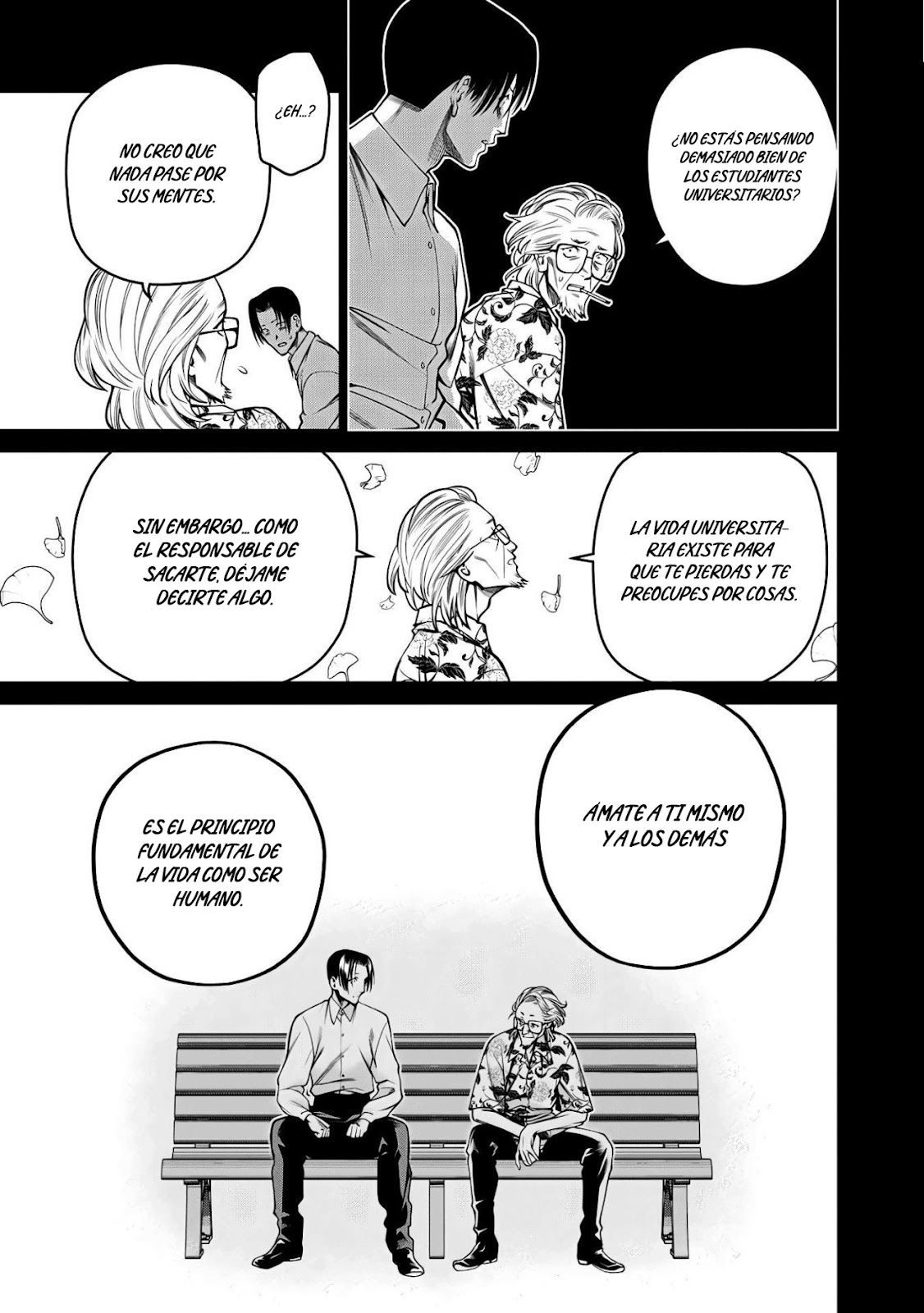 Read Sukeari Kyanpasu Karejji Yunibashiti ES Manga Online
