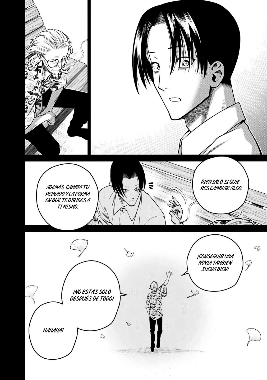 Read Sukeari Kyanpasu Karejji Yunibashiti ES Manga Online
