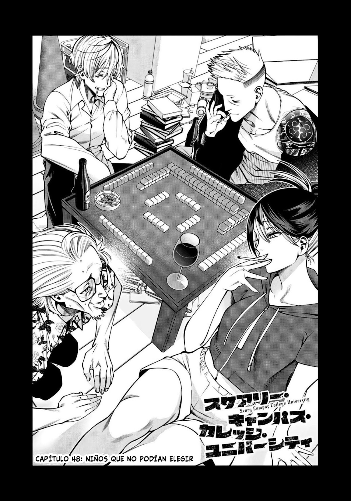 Read Sukeari Kyanpasu Karejji Yunibashiti ES Manga Online