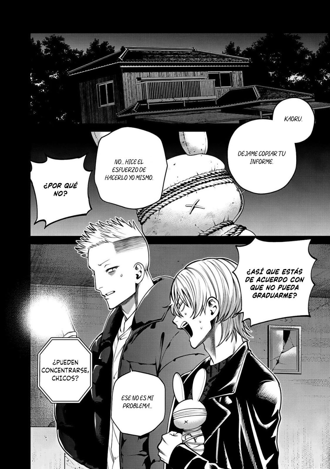 Read Sukeari Kyanpasu Karejji Yunibashiti ES Manga Online