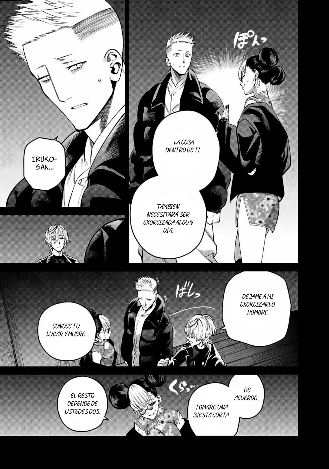 Read Sukeari Kyanpasu Karejji Yunibashiti ES Manga Online