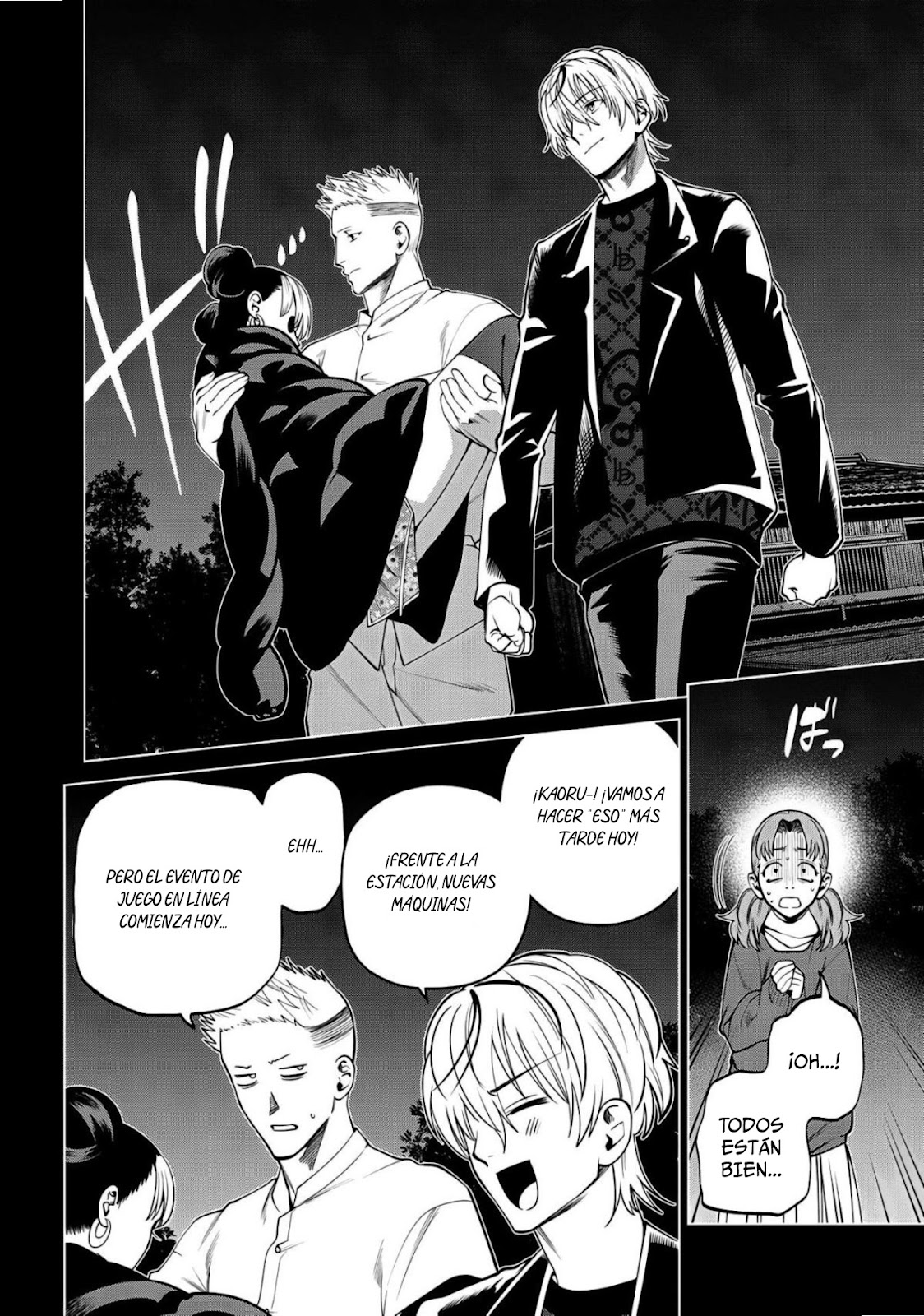 Read Sukeari Kyanpasu Karejji Yunibashiti ES Manga Online