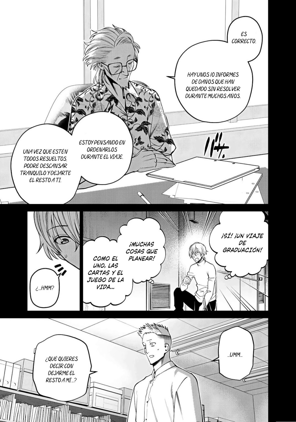Read Sukeari Kyanpasu Karejji Yunibashiti ES Manga Online