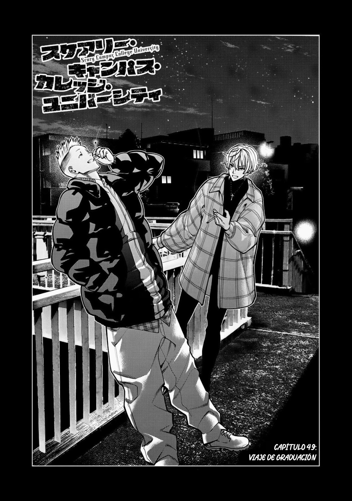 Read Sukeari Kyanpasu Karejji Yunibashiti ES Manga Online