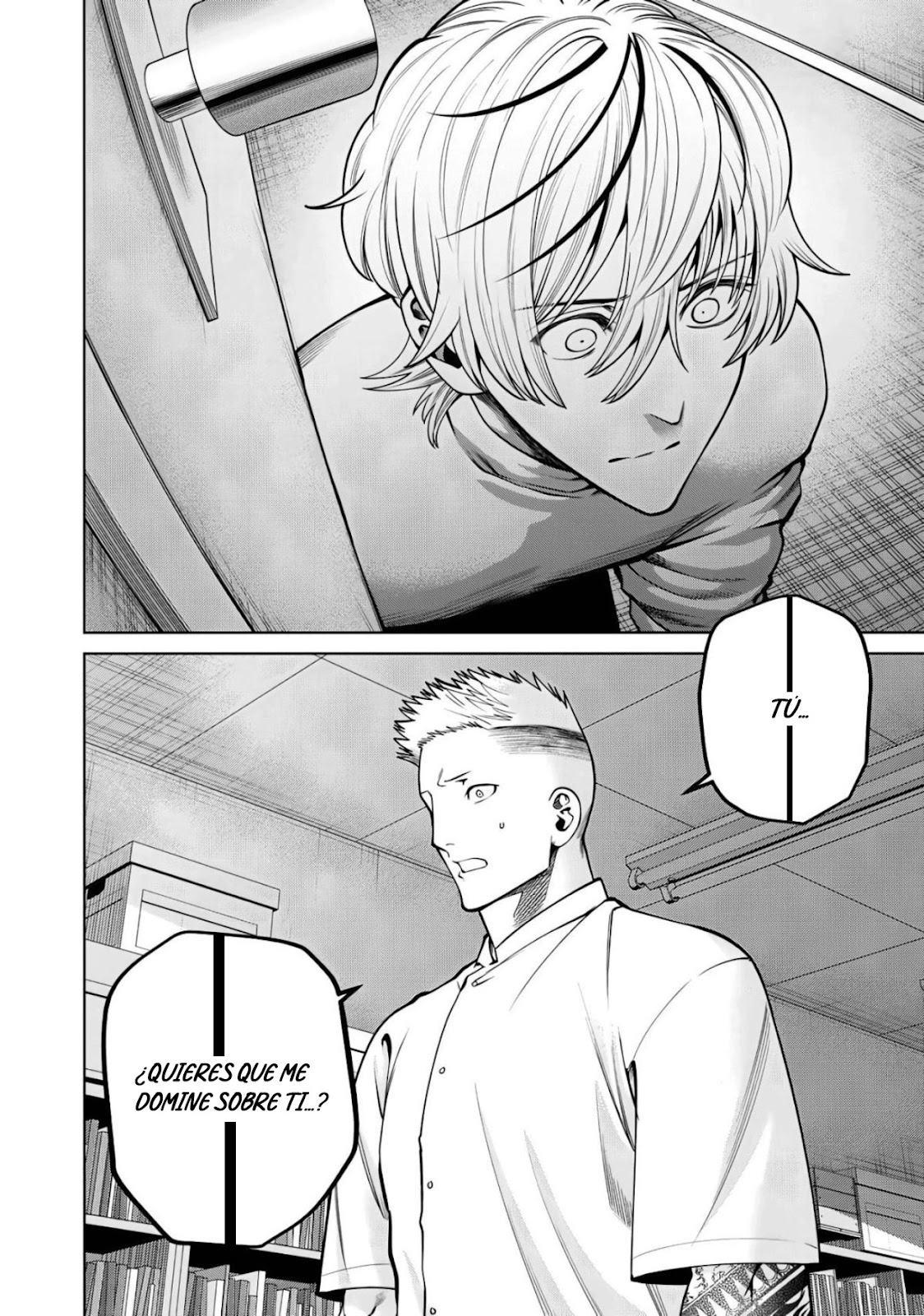 Read Sukeari Kyanpasu Karejji Yunibashiti ES Manga Online