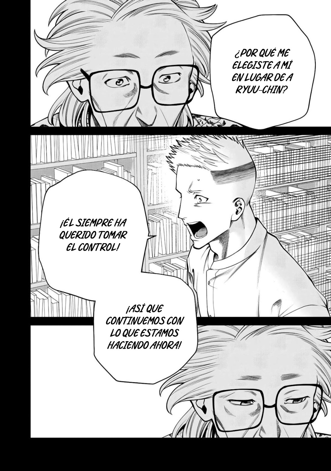 Read Sukeari Kyanpasu Karejji Yunibashiti ES Manga Online