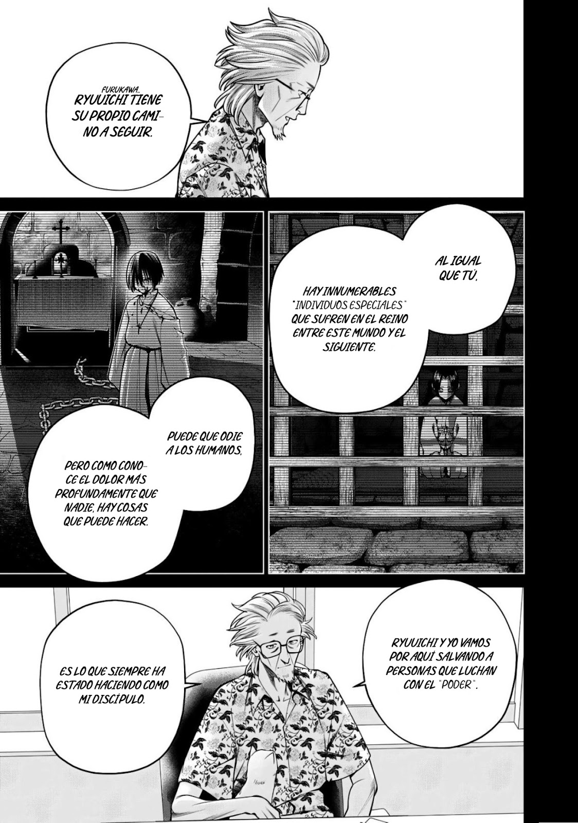 Read Sukeari Kyanpasu Karejji Yunibashiti ES Manga Online