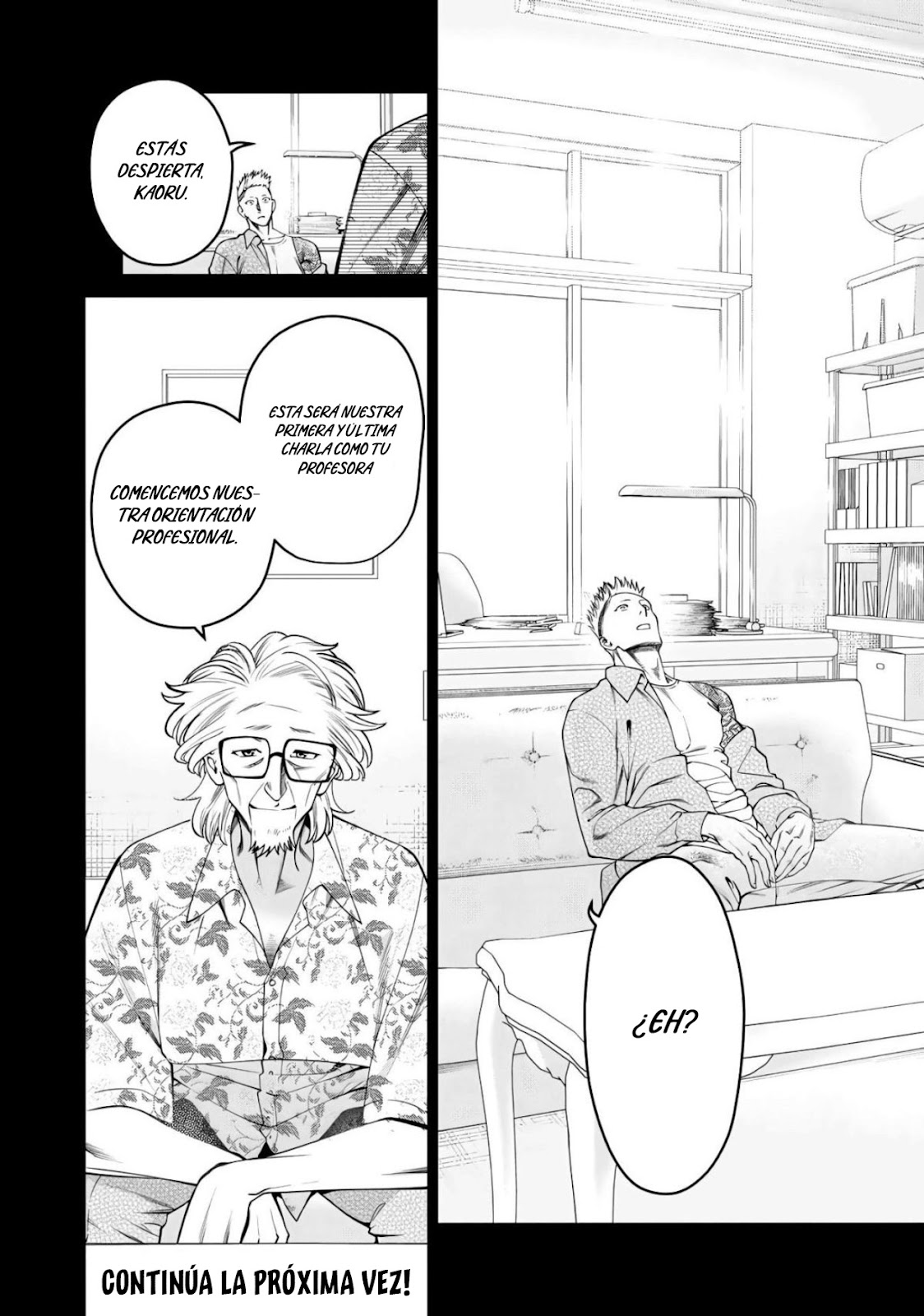 Read Sukeari Kyanpasu Karejji Yunibashiti ES Manga Online