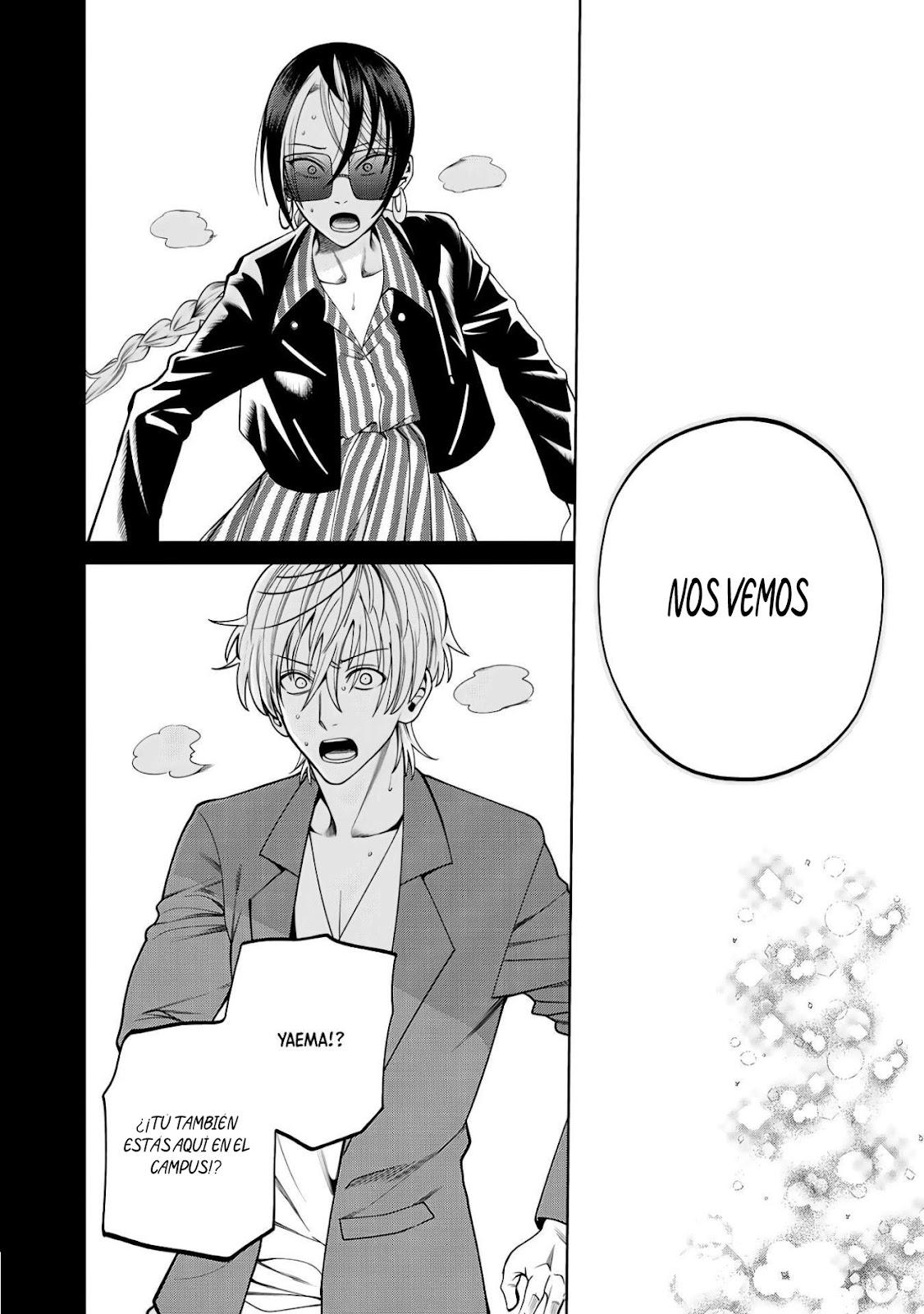 Read Sukeari Kyanpasu Karejji Yunibashiti ES Manga Online