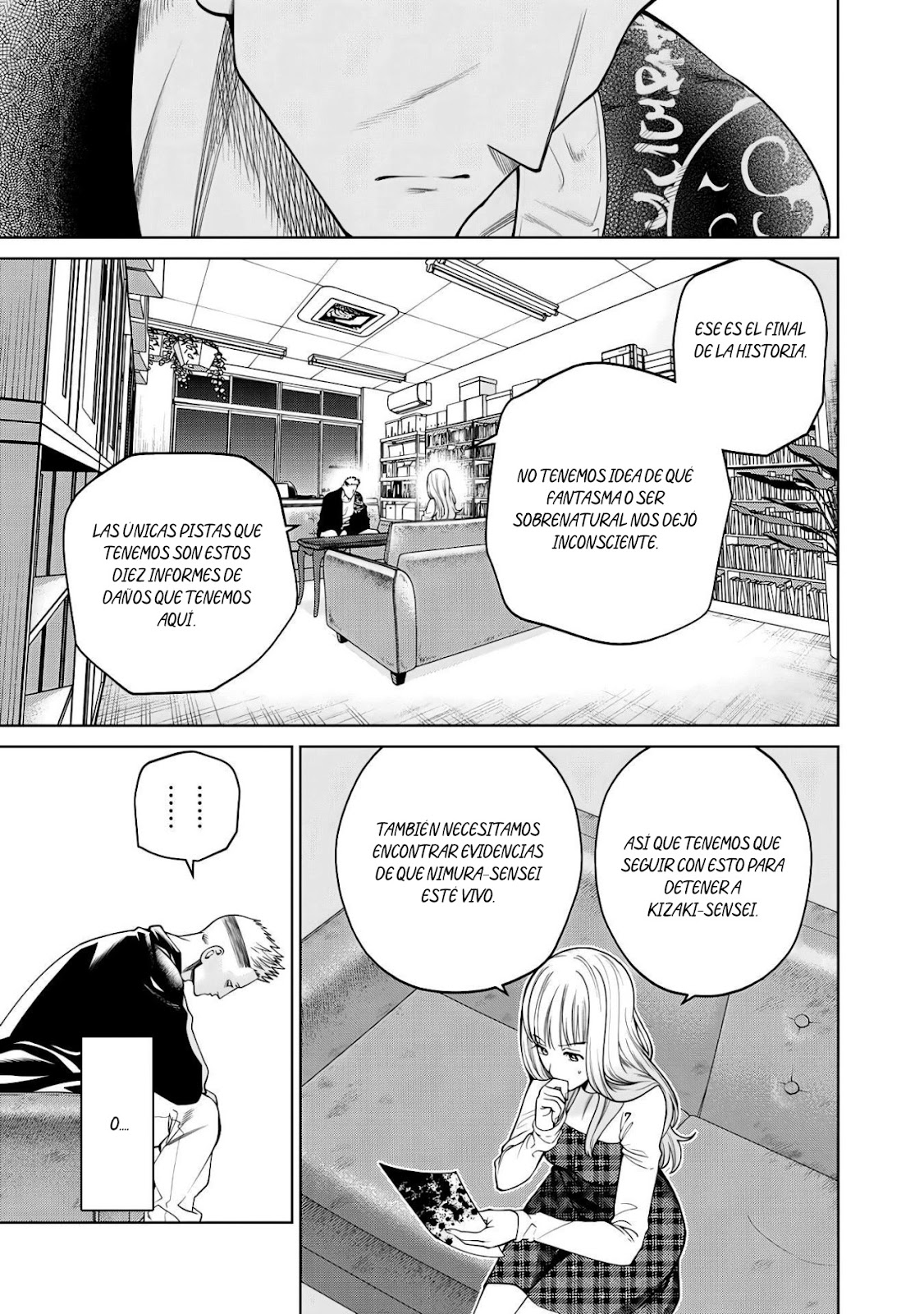 Read Sukeari Kyanpasu Karejji Yunibashiti ES Manga Online