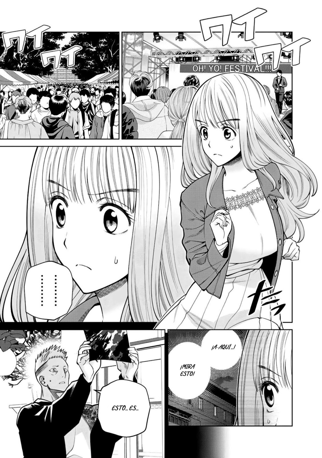 Read Sukeari Kyanpasu Karejji Yunibashiti ES Manga Online