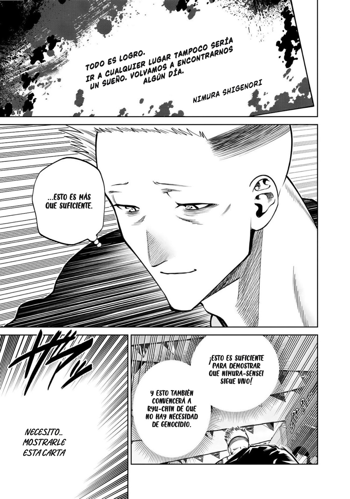 Read Sukeari Kyanpasu Karejji Yunibashiti ES Manga Online