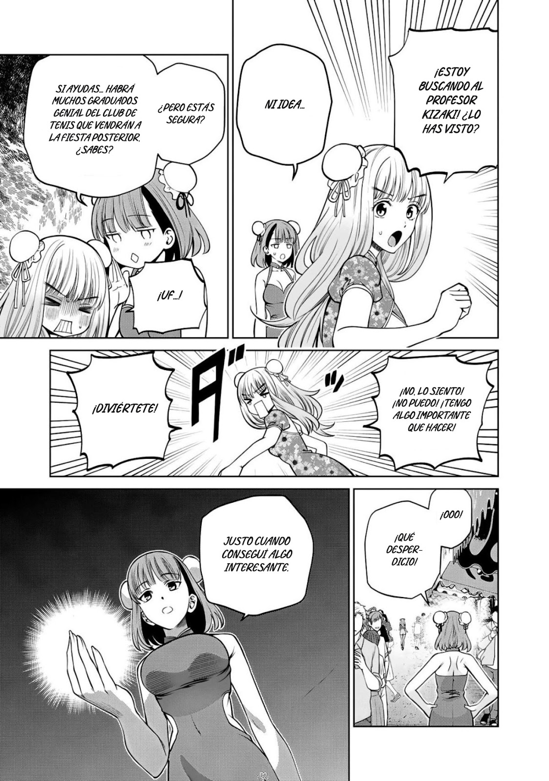Read Sukeari Kyanpasu Karejji Yunibashiti ES Manga Online