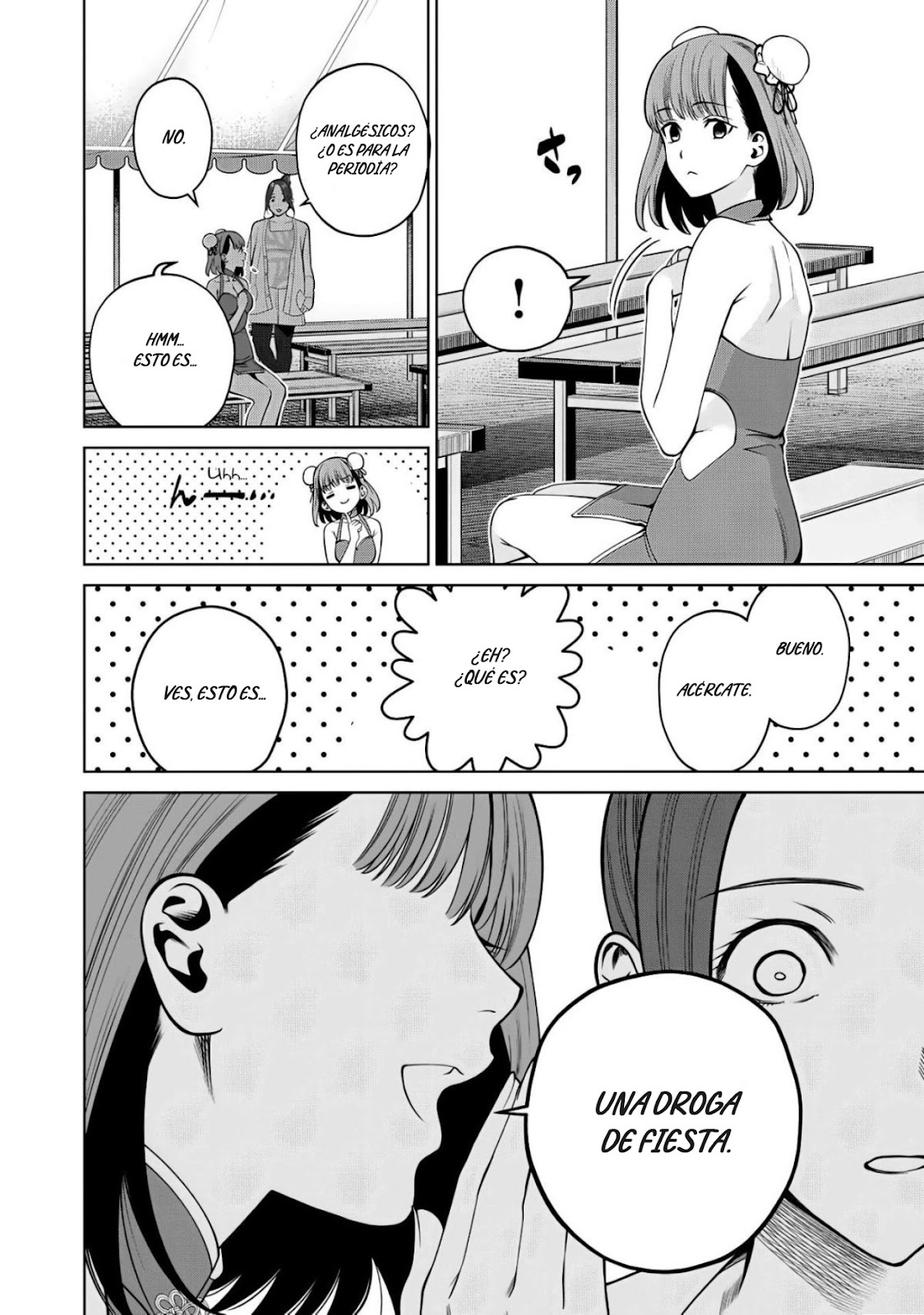 Read Sukeari Kyanpasu Karejji Yunibashiti ES Manga Online