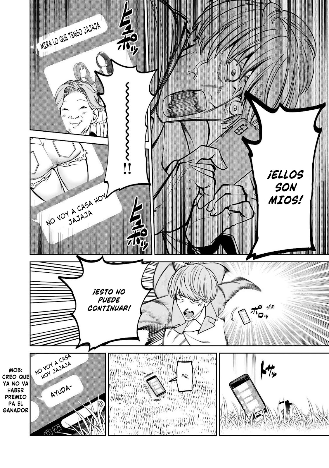 Read Sukeari Kyanpasu Karejji Yunibashiti ES Manga Online