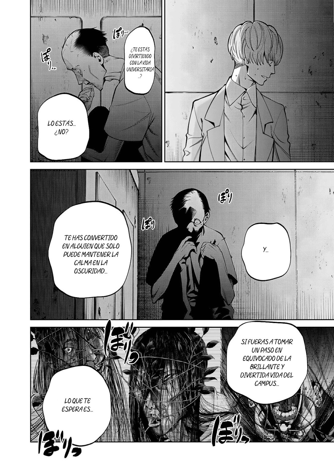 Read Sukeari Kyanpasu Karejji Yunibashiti ES Manga Online