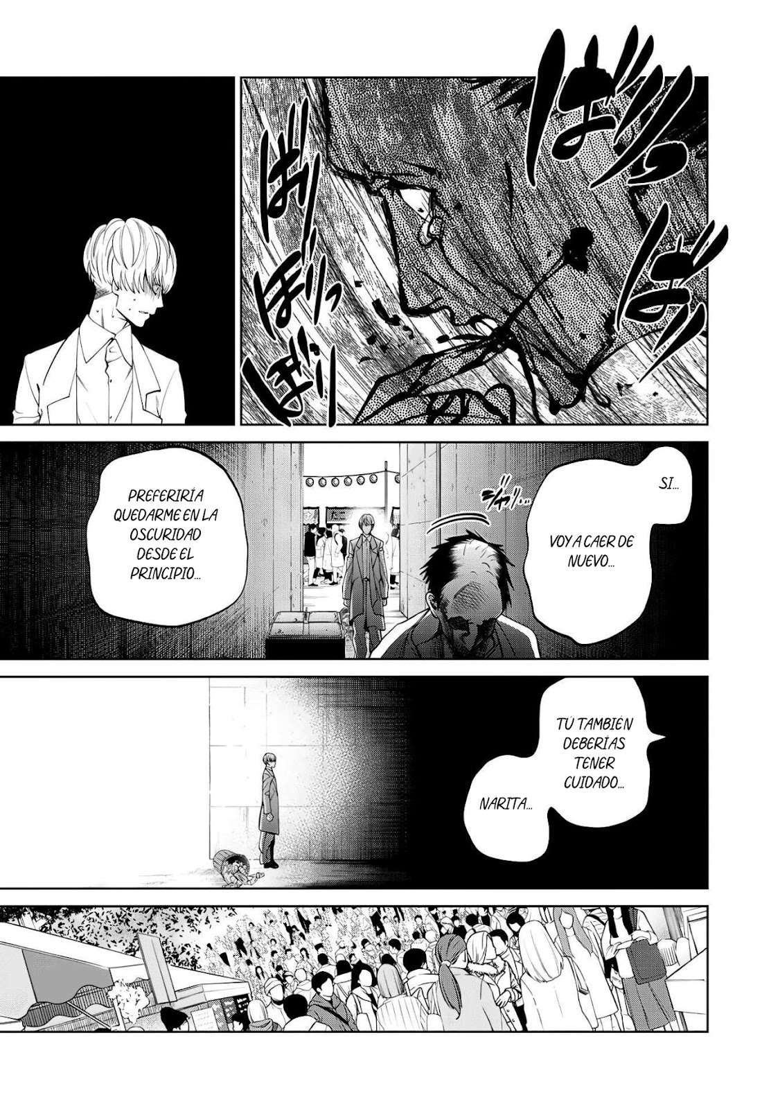 Read Sukeari Kyanpasu Karejji Yunibashiti ES Manga Online