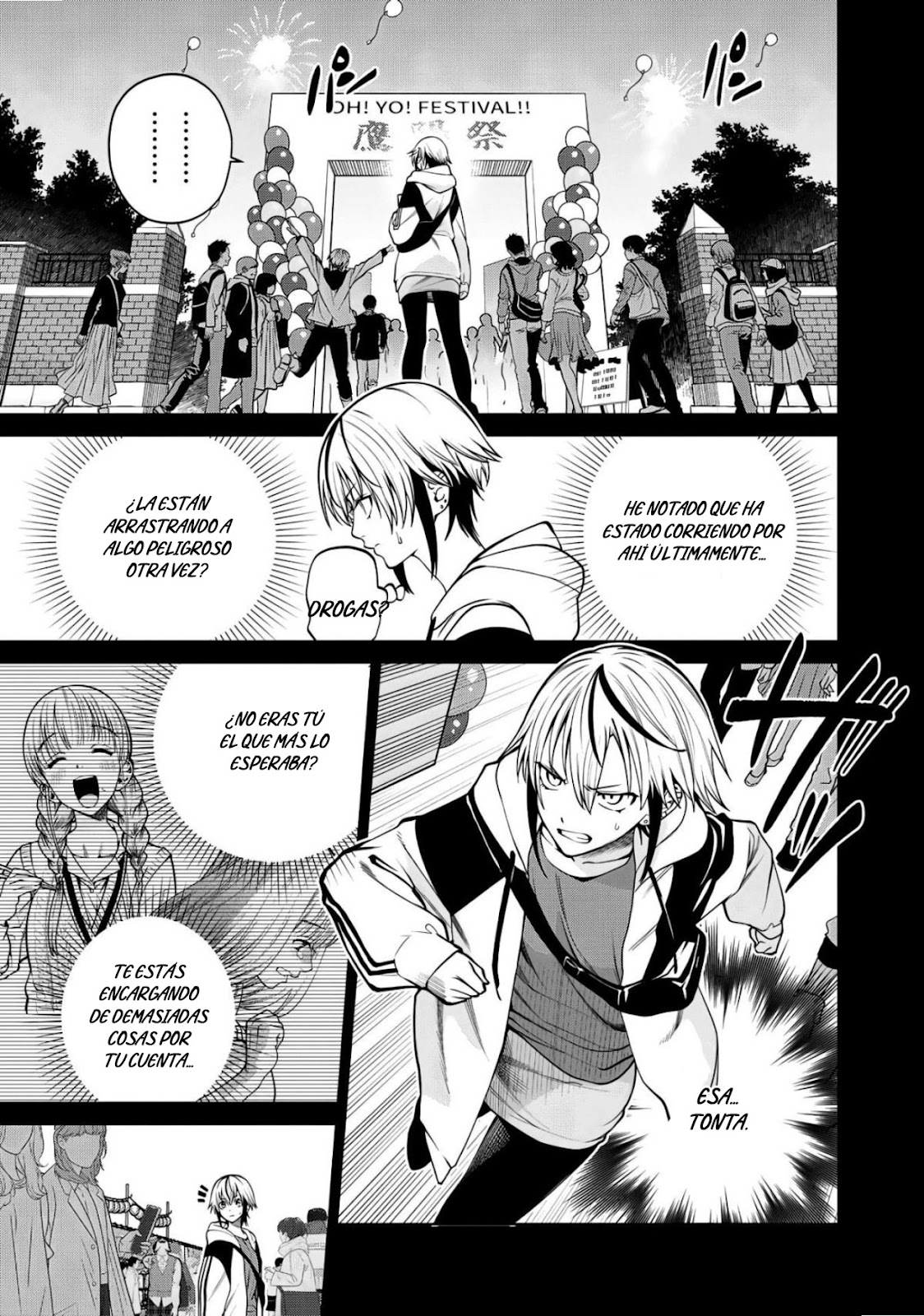 Read Sukeari Kyanpasu Karejji Yunibashiti ES Manga Online