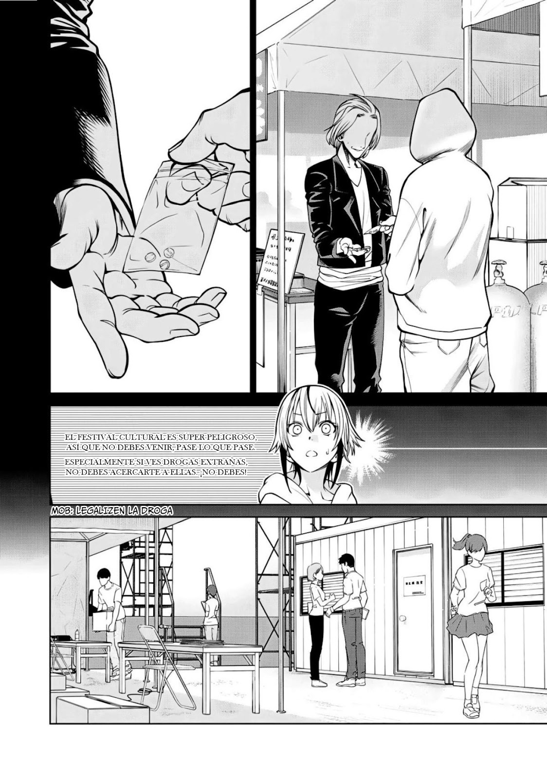 Read Sukeari Kyanpasu Karejji Yunibashiti ES Manga Online