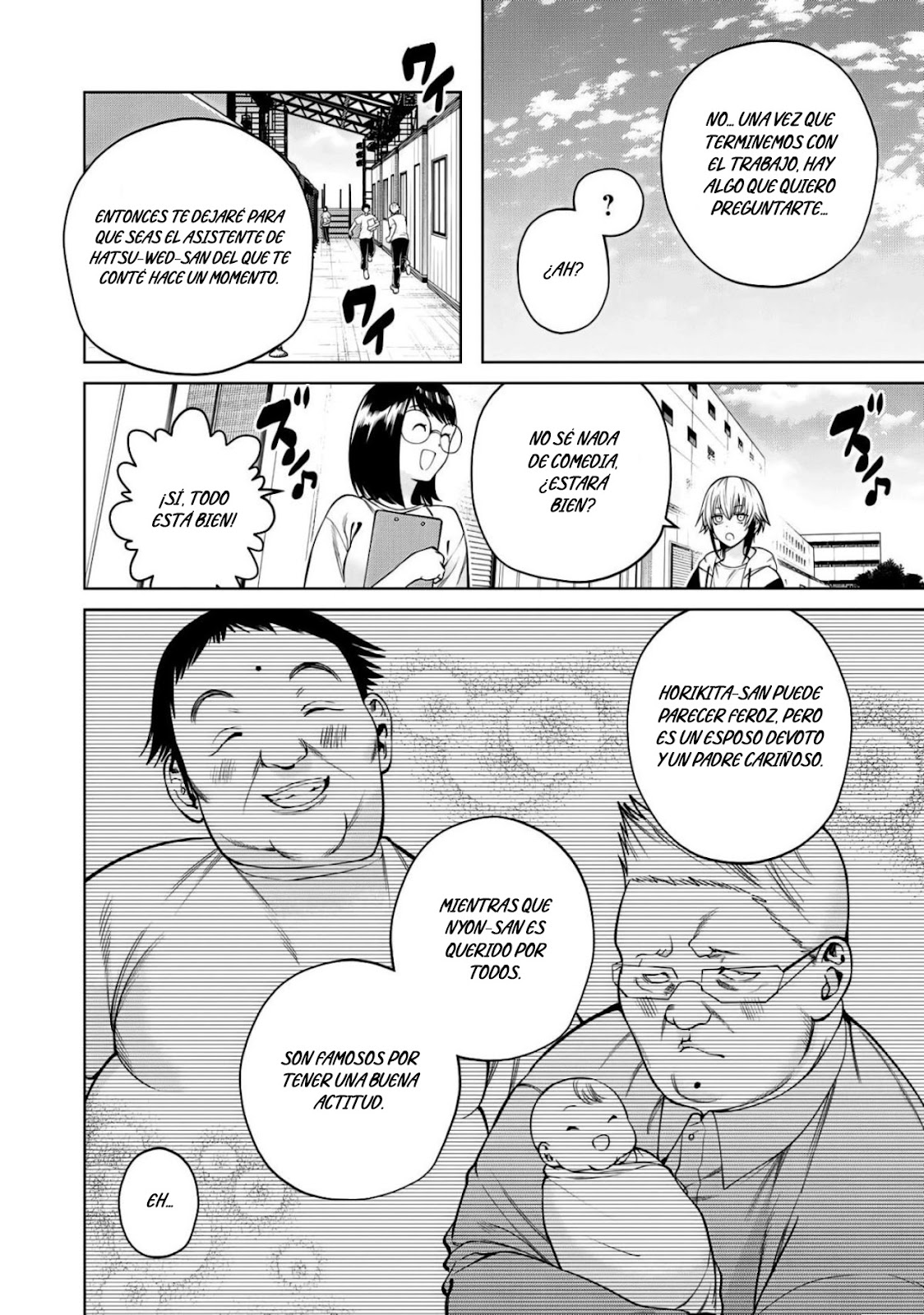 Read Sukeari Kyanpasu Karejji Yunibashiti ES Manga Online