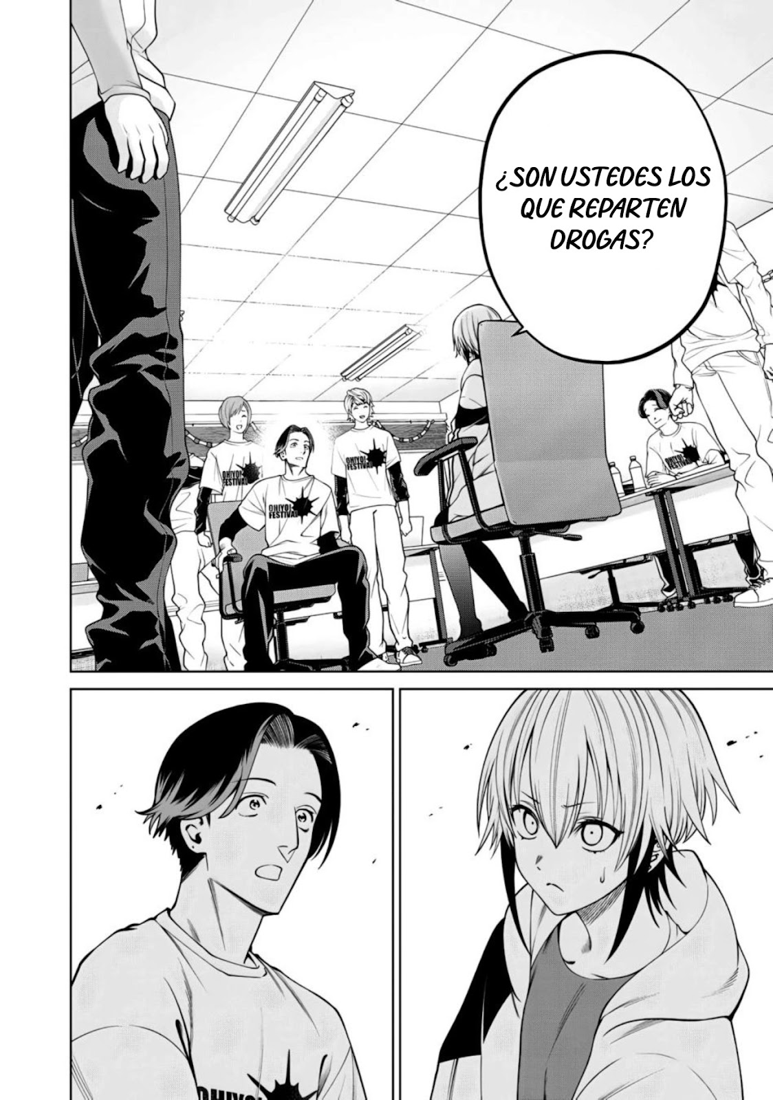 Read Sukeari Kyanpasu Karejji Yunibashiti ES Manga Online