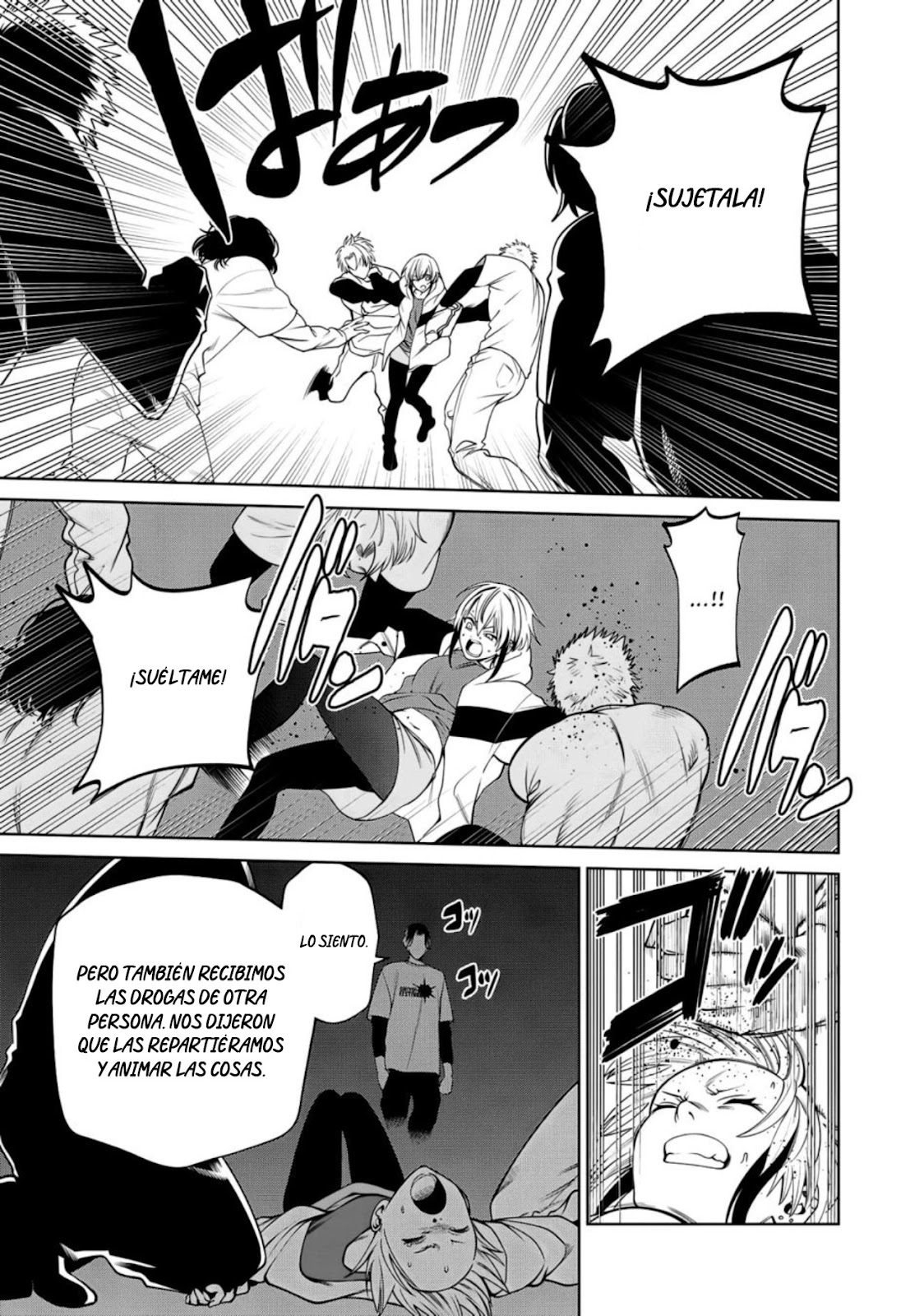 Read Sukeari Kyanpasu Karejji Yunibashiti ES Manga Online