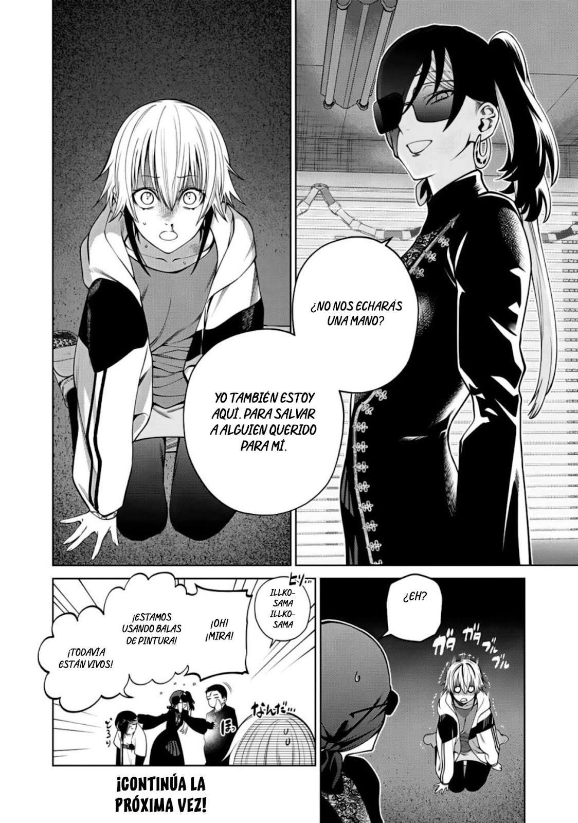 Read Sukeari Kyanpasu Karejji Yunibashiti ES Manga Online
