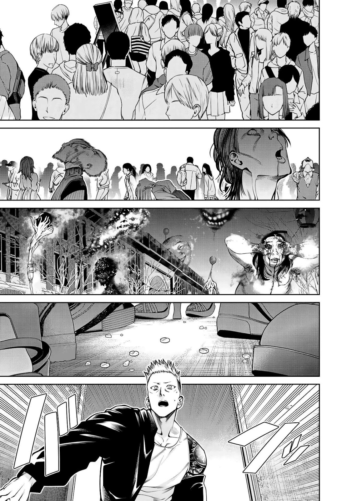 Read Sukeari Kyanpasu Karejji Yunibashiti ES Manga Online