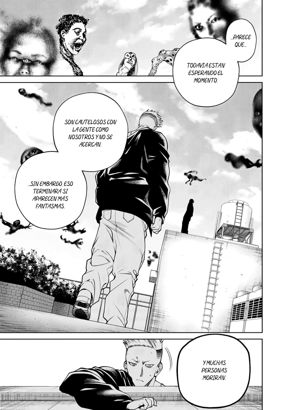Read Sukeari Kyanpasu Karejji Yunibashiti ES Manga Online