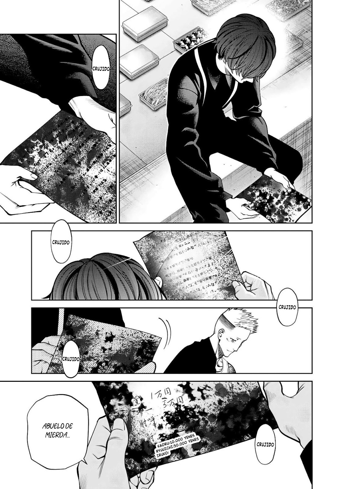Read Sukeari Kyanpasu Karejji Yunibashiti ES Manga Online