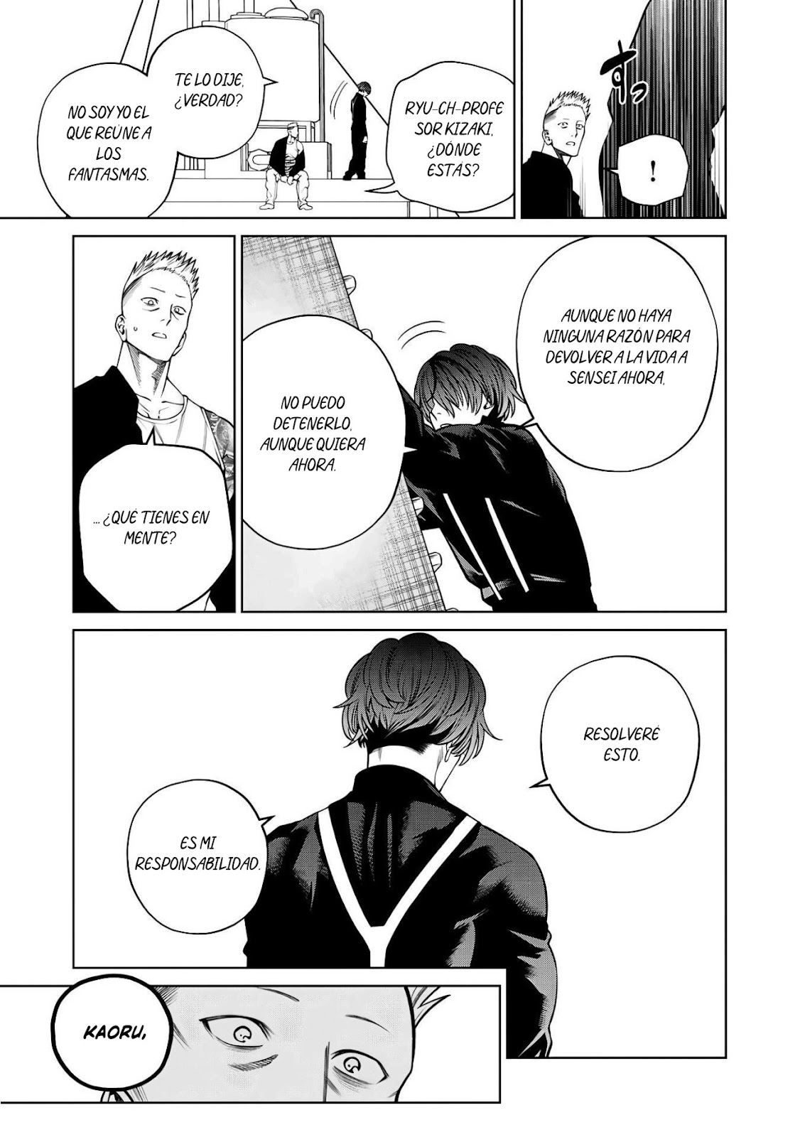 Read Sukeari Kyanpasu Karejji Yunibashiti ES Manga Online