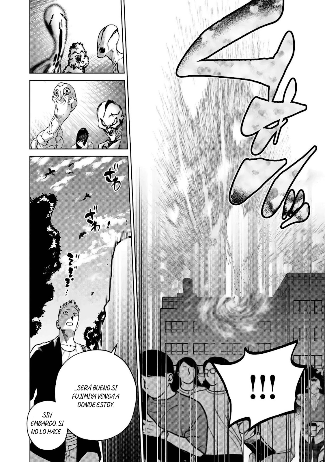 Read Sukeari Kyanpasu Karejji Yunibashiti ES Manga Online