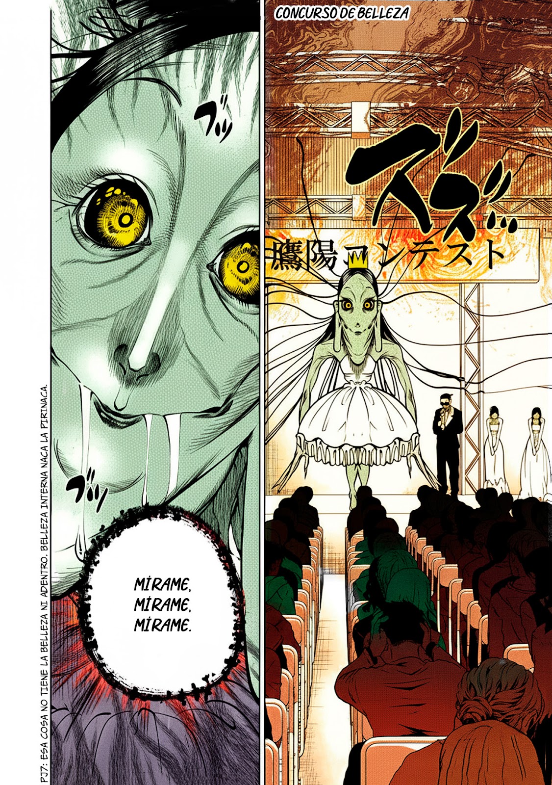 Read Sukeari Kyanpasu Karejji Yunibashiti ES Manga Online