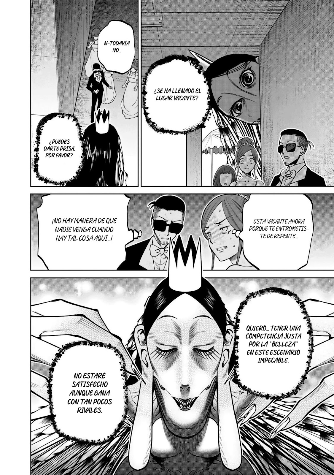 Read Sukeari Kyanpasu Karejji Yunibashiti ES Manga Online