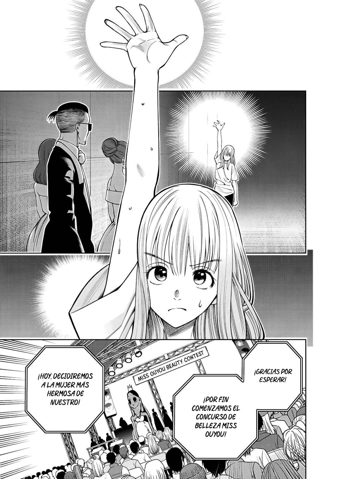Read Sukeari Kyanpasu Karejji Yunibashiti ES Manga Online