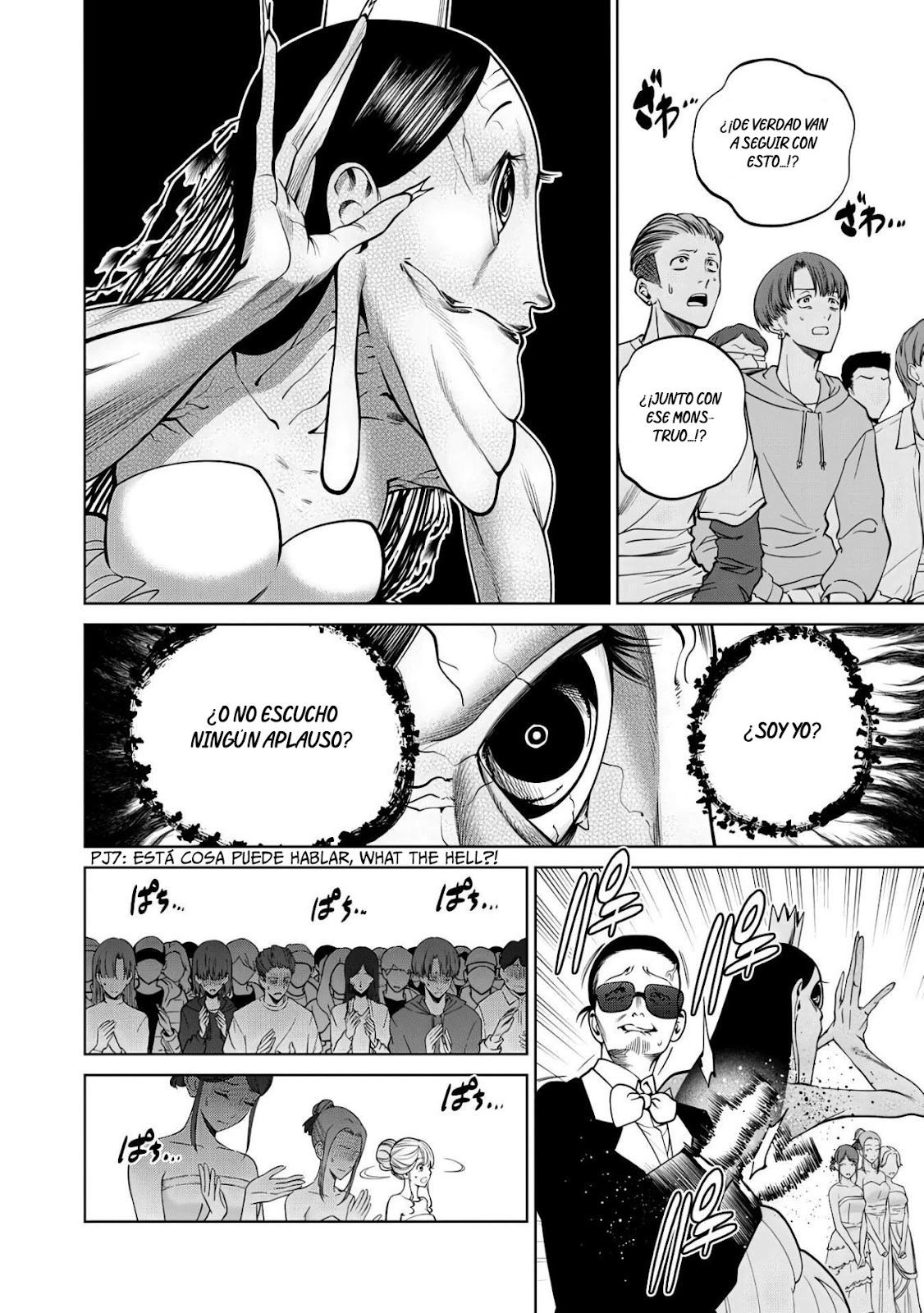 Read Sukeari Kyanpasu Karejji Yunibashiti ES Manga Online