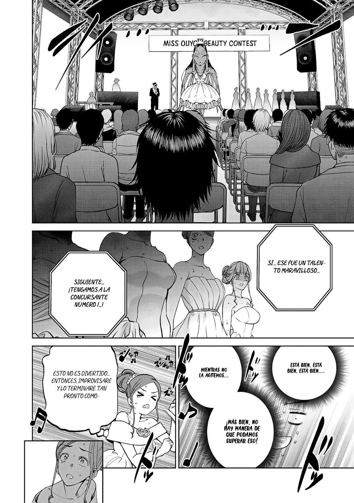 Read Sukeari Kyanpasu Karejji Yunibashiti ES Manga Online